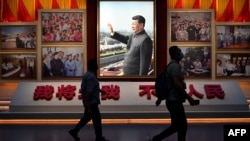 中共领导人习近平提出推动“共同富裕”