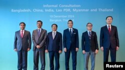 Group picture taken before a six-country informal consultation on the situation in Myanmar, in Bangkok, Dec. 19, 2024. (Ministry of Foreign Affairs/Handout via Reuters)