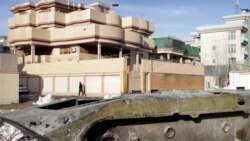 学个词--preliminary