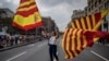 Spain's Main Parties Agree New Catalan Election Needed