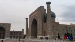 Huquq bo'yicha Samarqand deklaratsiyasi