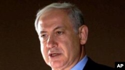Israeli Prime Minister Benjamin Netanyahu (file photo)