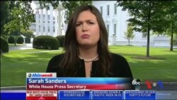 Що кажуть у Білому домі про законопроект щодо санкцій? Відео