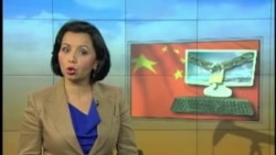 AQSh-Xitoy, kiber-xurujlar US China Cyber