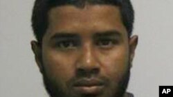 Foto Akayed Ullah, tersangka pelaku peledakan bom dekat Times Square di New York, yang dirilis oleh Komisi Taksi dan Limusin Kota New York, 11 Desember 2017.