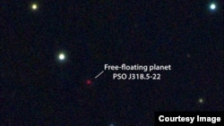 Multicolor image from the Pan-STARRS1 telescope of the free-floating planet PSO J318.5-22, in the constellation of Capricornus. The planet is extremely cold and faint, about 100 billion times fainter in optical light than the planet Venus. (N. Metcalfe & 