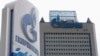 Gazprom, Bank of China Sign $2.2 Billion, 5-year Loan