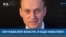 Как фамилия Навальный стала символом победы над смертью