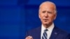 Biden to Campaign for Georgia Democratic Senate Candidates
