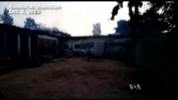 Doctors Without Borders Staff Killed in Afghanistan