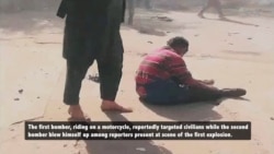 Twin Suicide Attack Kills 26, Wounds More Than 50 in Kabul