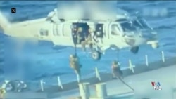 اختلاف نظر قانون‌گذاران در کنگره بر سر عملیات نظامی آمریکا در آب‌های ونزوئلا