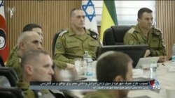 ارتش اسرائیل طرح در دست گرفتن کنترل شهر غزه را تصویب کرد