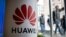 伦敦街头的华为商标