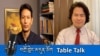 Table Talk: Reader's Take on the Dalai Lama's New Book on Tibet