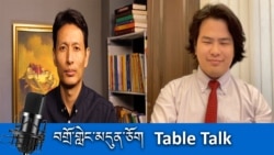 སྨྲ་བརྗོད་རང་དབང་མེད་པའི་སྐྱེ་བོའི་ཚོགས་ཀྱི་མགྲིན་ཚབ་པ།