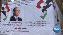 Egypt Holds Referendum on Constitutional Changes