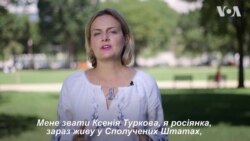 5 прийомів, які допомогли мені вивчити українську. Відеоблог