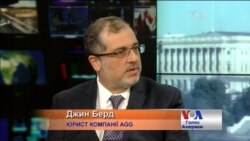 Україна може подати зустрічний позов проти Росії за Крим, Донбас - юрист. Відео