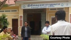 គ្ឡីនិក​សុខភាព​គ្រួសារ​មួយនៅស្រុក​សង្កែ​ខេត្តបាត់ដំបង​​នៃប្រទេសកម្ពុជា។​