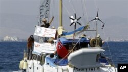 A boat with 9 Jewish activists aboard sets sail from Famagusta harbor in the Turkish-occupied north of ethnically divided Cyprus in a bid to breach the Israeli naval blockade of Gaza on Sunday, Sept. 26, 2010.