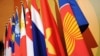 Amid South China Sea Tensions, China Hosts ASEAN Meeting