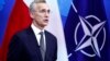 Jens Stoltenberg, generalni sekretar NATO ( AFP/Kenzo TRIBOUILLARD)