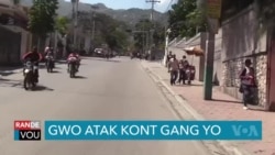 Gwo Atak Kont Gang Yo