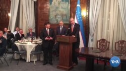 Congressional Uzbekistan Caucus/Inaugural Session