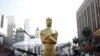 Hollywood Set for Oscars