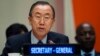 UN Team to Brief Ban Ki-Moon on Syria