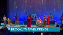 Brooklyn: Nwèl Kreyòl