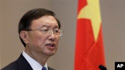 Yang Jiechi, penasihat senior Presiden Xi Jinping untuk kebijakan luar negeri China, memimpin delegasi Beijing di Washington untuk pembicaraan terkait keamanan cyber (Foto: dok). 