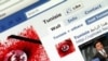 Internet Powers Tunisian Protests