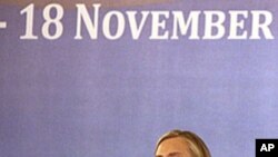 U.S. Secretary of State Hillary Rodham Clinton delivers her speech during ASEAN Business and Investment Summit held on the sidelines of the Association of South East Asian Nations (ASEAN) Summit in Nusa Dua, Indonesia, November 18, 2011.
