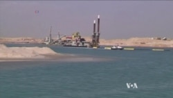 Egypt's Suez Canal Dreams Tempered by Continued Unrest