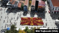 Прилеп, С.Македонија