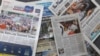 FILE - The murder of Kem Ley on Sunday has flooded media coverage. (Neou Vannarin/VOA Khmer)