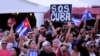 Cubans Rally in US in Support of Protesters in Cuba 