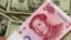 China Pushing for Yuan to be Global Currency