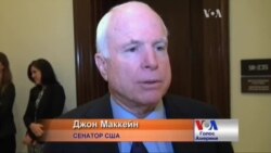 Одна з найтемніших сторінок історії США - Маккейн про відмову Україні у зброї. Відео