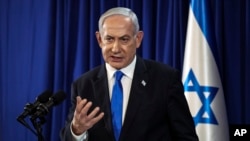 Thủ tướng Israel Netanyahu.