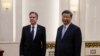 លោក Blinken ​ជួប​ពិភាក្សា​ជាមួយ​លោក Xi Jinping ​ដើម្បី​បន្ធូរ​ភាពតានតឹង​ដែល​កើនឡើង