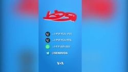 چالش‌های پیش‌ روی زنان در ایران چیست؟