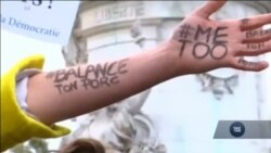 #MeToo #NoMore: міжнародна революція жіночої гідності. Відео