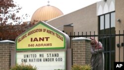 تصویر انجمن اسلامی شمال تکزاس