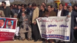 پاکستان: د خبريالانو مرکزي تنظيم د پيکا قانون اسلام اباد هايکورټ کې چېلنج کړو