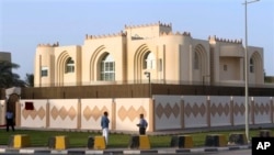 Офіс Талібану у Катарі 