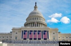 Inauguratsiya marosimi, Vashington, 20-yanvar, 2025