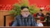 Will Sanctions Stop North Korea and Kim Jong Un? - VOA Asia Weekly